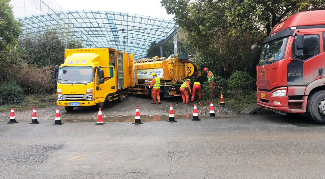 东山成区雨污水管网“四位一体”检测疏通项目